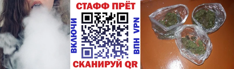 Купить наркотики цена Новосиль ЭКСТАЗИ  Марихуана  A-PVP  Гашиш  МЕФ  Cocaine 