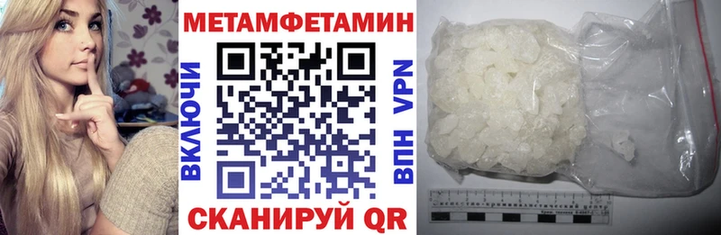 как найти   Новосиль  Amphetamine 97% 