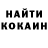 Экстази Cube dj klim