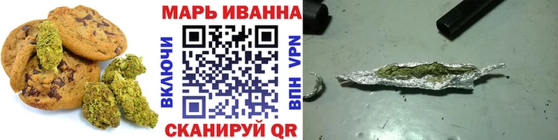 что такое   ОМГ ОМГ как войти  Cannafood марихуана  нарко площадка формула  Новосиль 