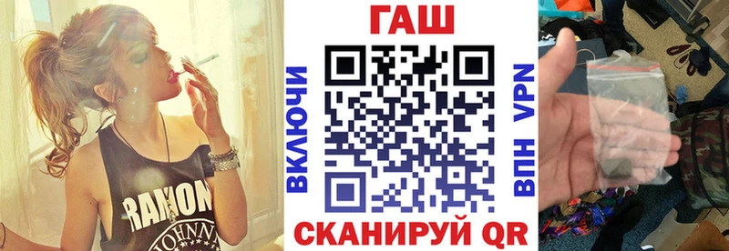 Гашиш ice o lator  блэк спрут зеркало  Новосиль  дарнет шоп 