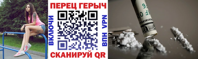 мега как зайти  сколько стоит  Новосиль  ГЕРОИН белый 
