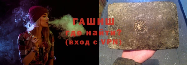 круглые Белая Калитва