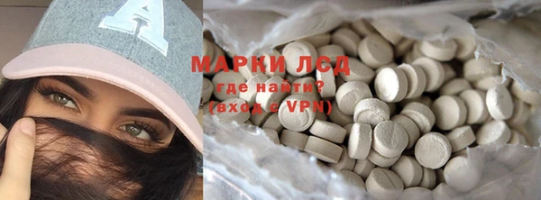 кокс Магадан