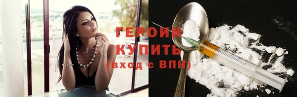 прущая мука Медвежьегорск