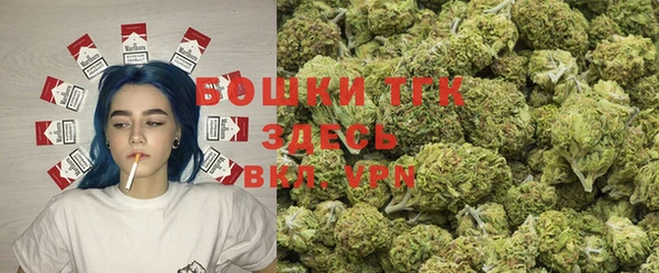 стафф Мегион