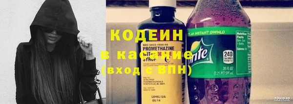 гидра Медногорск