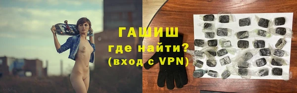 прущая мука Медвежьегорск