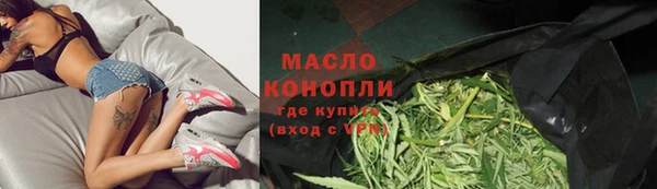 прущая мука Медвежьегорск