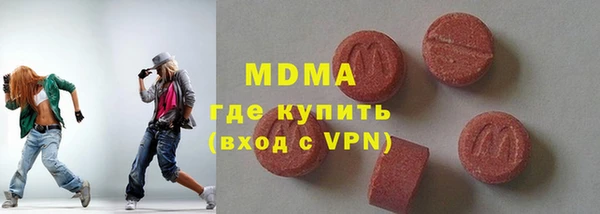 прущая мука Медвежьегорск