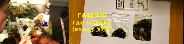 прущая мука Медвежьегорск