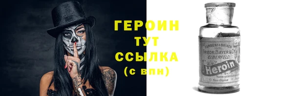 прущая мука Медвежьегорск
