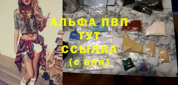 прущая мука Медвежьегорск