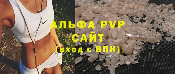 прущая мука Медвежьегорск