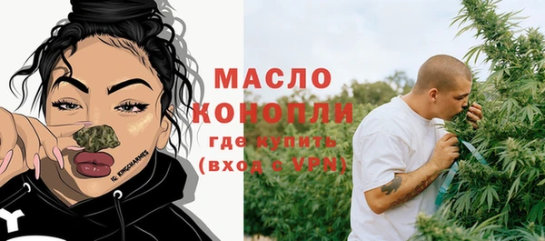 прущая мука Медвежьегорск