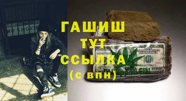 прущая мука Медвежьегорск