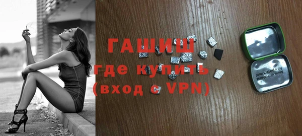 прущая мука Медвежьегорск