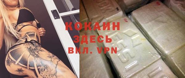 прущая мука Медвежьегорск