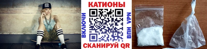 гидра ссылки  Новосиль  Меф VHQ  цены  