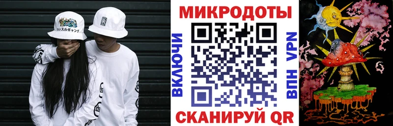Псилоцибиновые грибы Psilocybine cubensis  цены наркотик  Новосиль 