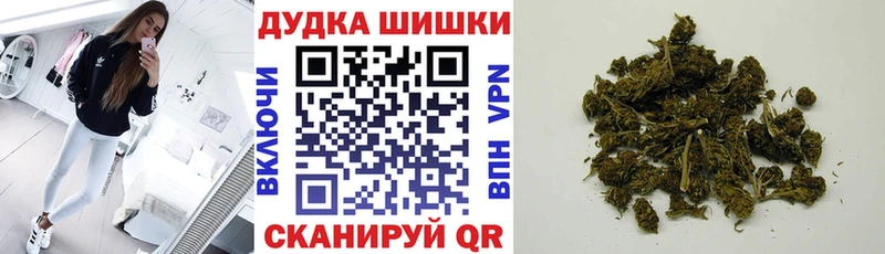 Марихуана MAZAR  Новосиль 